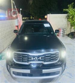 کیا تێلوراید